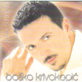 Boško Krivokapić - Jastuk Od Snova